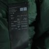 Uniqlo Бесшовный пуховик с длинным рукавом L зеленый Мужской Б/У
