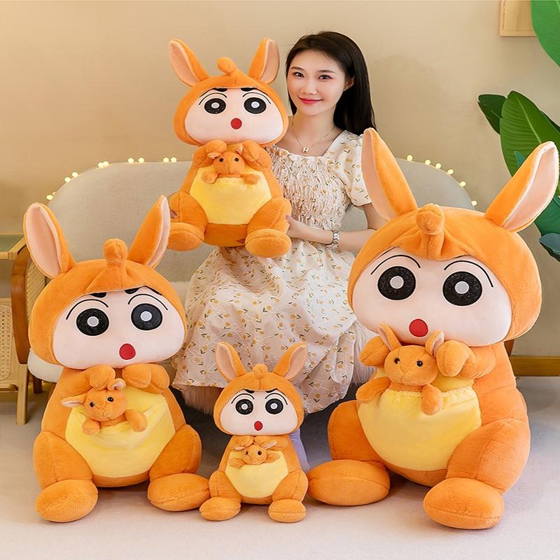 Kangaroo New New Plush Toy Doll Soft And Huggable Stuffed Animal For Girls Great Birthday Gift