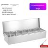 Huihuang Stainless Steel Seasoning Box Set