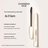 CHANDO Тушь для удлинения и подкручивания