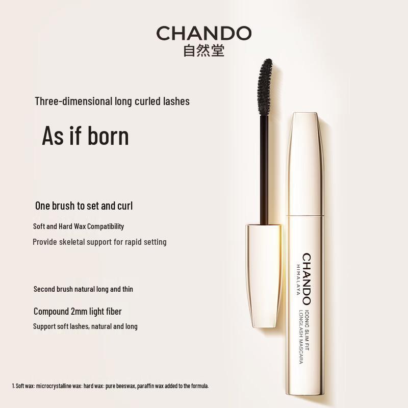 CHANDO Тушь для удлинения и подкручивания