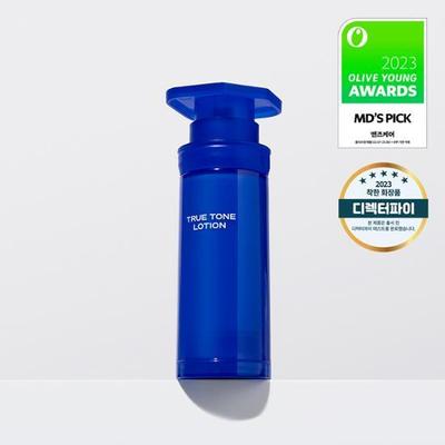 Лосьон True Tone 33 мл, сменный блок