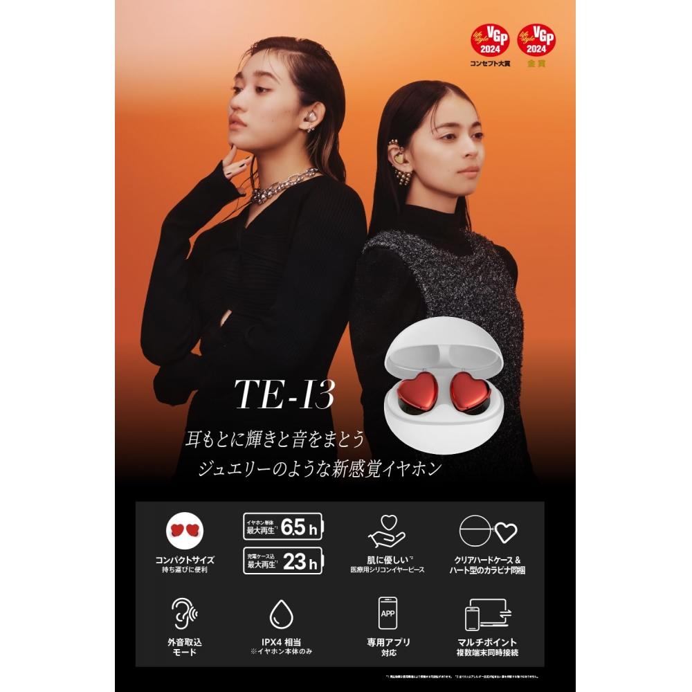 AVIOT Беспроводные наушники TE-I3, милые, в форме сердца, для маленьких ушей, для женщин, в комплект входит прозрачный жесткий чехол, Bluetooth 5.3, до 23 часов, длительное время воспроизведения,