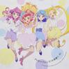 CD DIGZ MOTION SOUNDS TV animeData Carddass Aikatsu Fr LACA96712 Japan ObiAnimeGame Used
