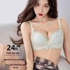 2025 Push-Up Lace Bra: Enhances Small Chest, Anti-Sagging, Side Support
