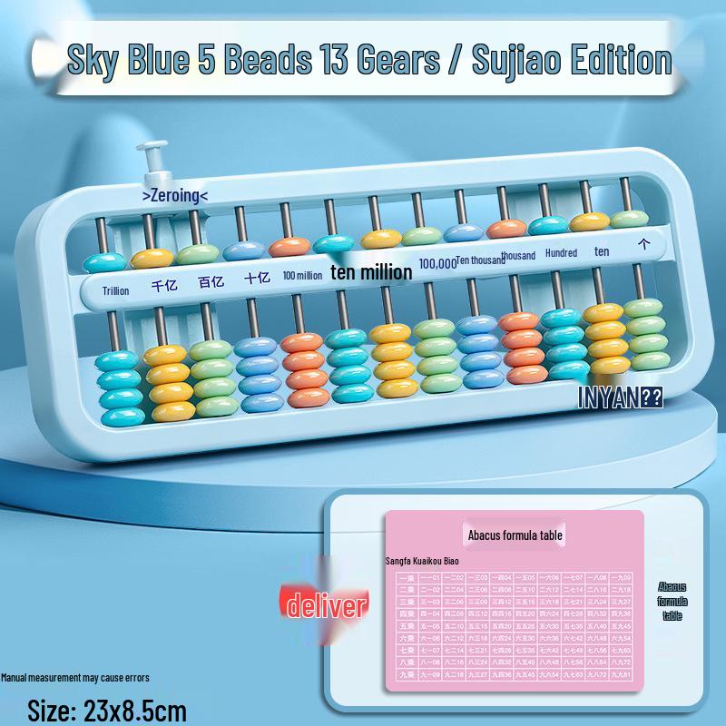 Second Grade 13-Bead Abacus for Mental Math - Suitable for Ages 5 and Up