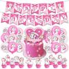 Stylish Cat Birthday Decoration Party Set AristoCats Anime Cat Movie Character Children Cute Funny Boys Girls Pink Happy Birthday Garland Banner