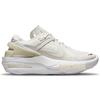 New Nike Fontanka Edge White Photon Dust Women's CU1450-100