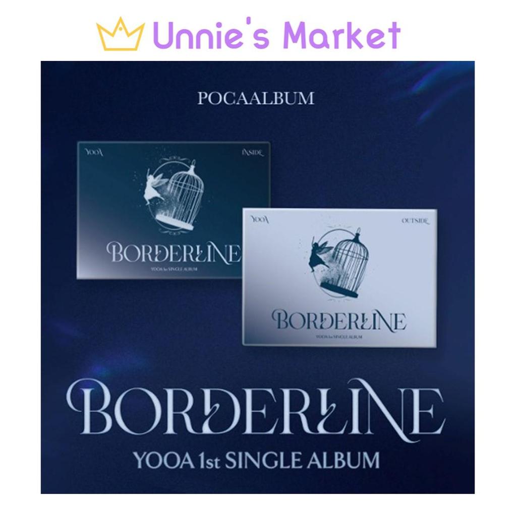 YOOA [Borderline] POCA Версия. Альбом (ВНУТРИ ВЕРСИИ. / ВНЕ ВЕРСИИ.)