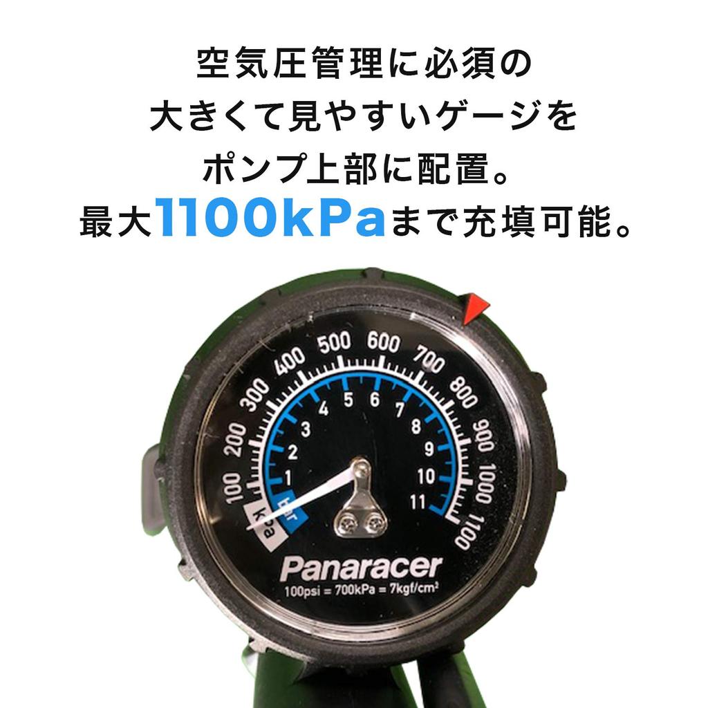 Panaracer Bicycle Adjustable Air Compatible with All Aluminum Inflator, One-touch Installation, Pressure, Valves, Silver, BFP-02AGEZ2-S