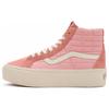 Joe Freshgoods X Sk8-Hi Reissue Platform LX Coral Almond Unisex Sneakers Pink VN0007PWZEE