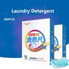 90Pcs Volume Laundry Soap New Formula Laundry Detergent Sheet Nano Concentrated Wash Powder For Washing Machine Cleaner Cleaning