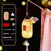 Luminous Lantern Mid-Autumn Festival Chinese Lantern DIY Making Kit Bamboo Weaving Craftsmanship National Style Lights Parent-Child Interactive