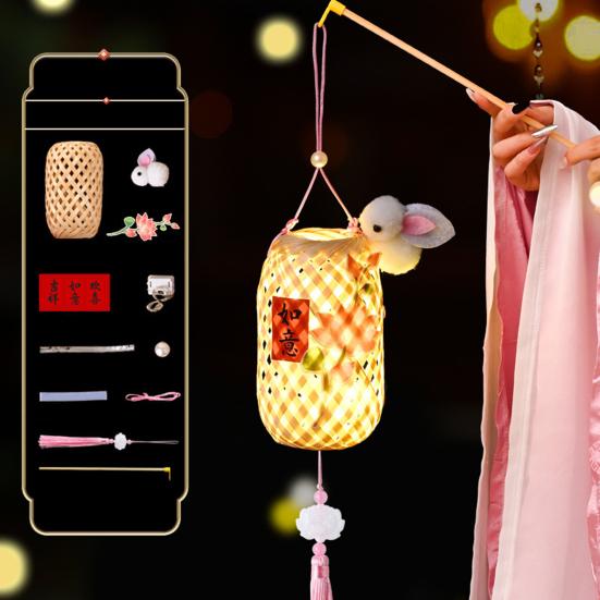 Luminous Lantern Mid-Autumn Festival Chinese Lantern DIY Making Kit Bamboo Weaving Craftsmanship