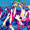 CD РАЗЛИЧНЫЕ  Все для одного... One For All GTA008 Grand Theft Aud 1995 США Рок Б/у