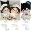 Plush Patch 20CM Cotton Doll Clothes Replacement Outfit Plush Toys Clothes  Doll Accessory