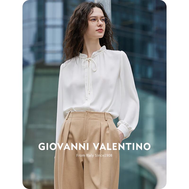 Женская повседневная рубашка с длинным рукавом Giovanni Valentino