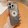 Блестящий магнитный Apple 15 Роскошный Водяной Бриллиант Подходит для Чехлов для Телефона IPhone14promax. Мягкий 13 Градиентный Глиттер