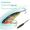 Lead-Wrapped Copper VIB Simulation Bait 13.5g - Bionic Fake Fishing Lure for Outdoor Use