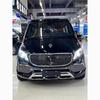 Наклейка-эмблема на капот Mercedes-Maybach для тюнинга автомобиля