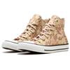 Кеды Chuck Taylor All Star женские High 'Lurex Camo' 559837F
