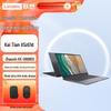 Lenovo Бизнес-ноутбук Kaitian X5z G1d (Китайская версия)