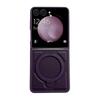 Для Magsafe Магнитный Держатель Чехол для Телефона Текстура ПУ Кожа для Samsung Galaxy Z Flip 7 6 5 4 3 5G Жесткий Корпус Ударопрочный Чехол