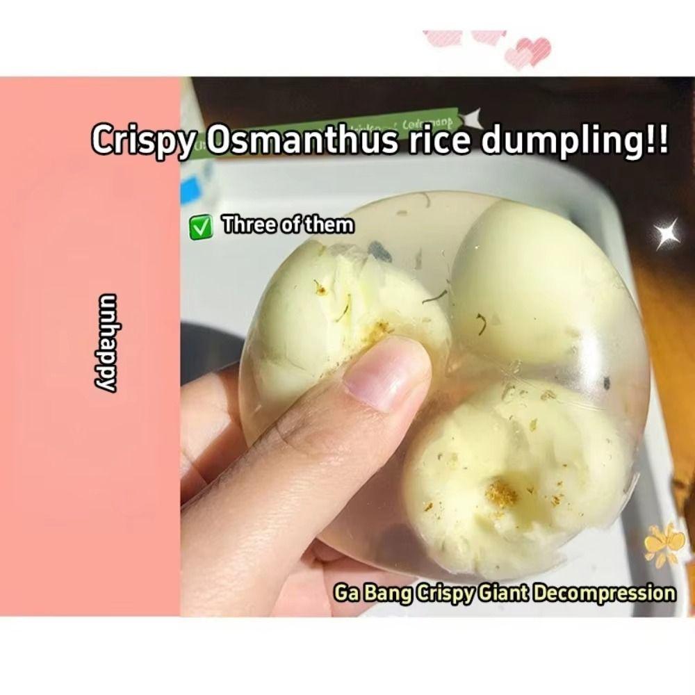 Venting Toys Crispy Ball Squishy Three Times Sensory Fidget Toy Rice Dumpling Squishy Kid Adults
