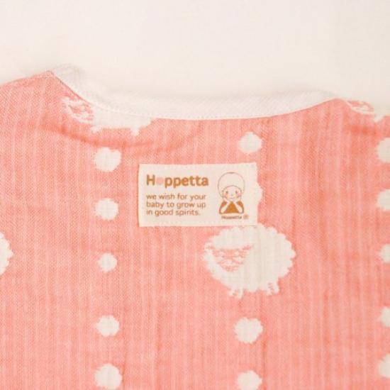 10mois Hoppetta Детский подарок Пушистая марля Детский для новорожденных до 3 лет Длина 58 см Изделие 18111036 - Набор (6-слойная марля) Слипер, 100% хлопок, Старый,