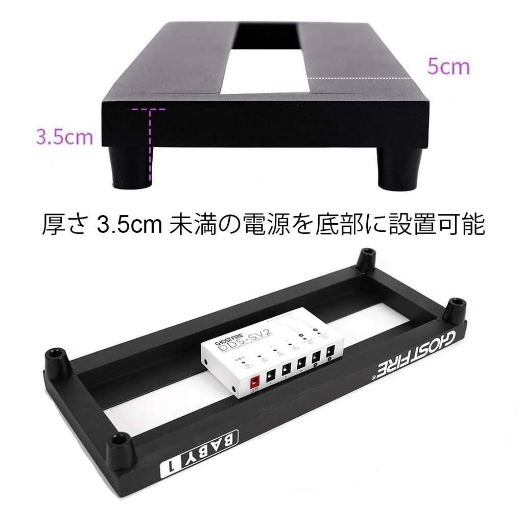 GHOSTFIRE Guitar Effector Board Pedal Board Aluminum Alloy Velcro Fastener with Carrying Bag V Series Ultra-lightweight (V-Baby1(35x14cm))