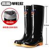 Rain shoes fashionable women's high rain boots non-slip and wear-resistant beef tendon sole color water shoes