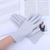 Summer Thin Dot Driving Sun Protection Gloves Short Gloves