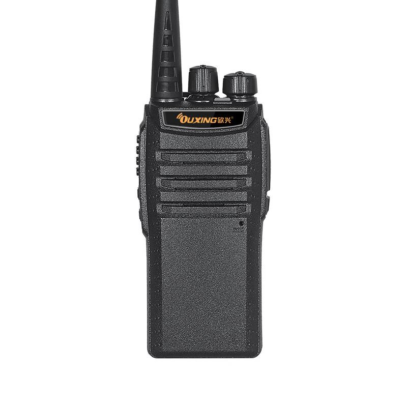 OUXING Mag970 Professional Walkie-Talkie (CN version)