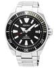 SEIKO Prospex Автоматические часы Samurai SRPB51K1 Дайверские