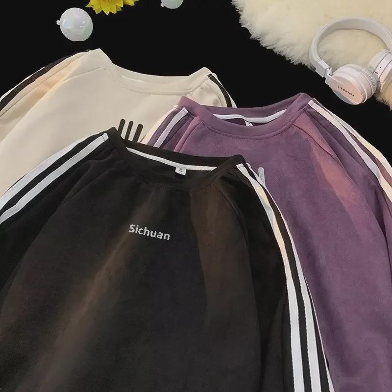 Мужская ретро-полосатая замшевая толстовка – пуловер с круглым вырезом на весну и осень