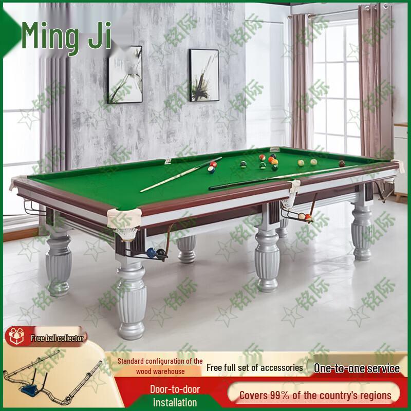 Mingji 9ft Chinese 8-Ball Home Pool Table with Auto Ball Return
