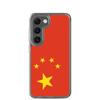 Чехол для телефона — Samsung — Galaxy S23 Plus — Drapeau Chine — Souple — Multicolore