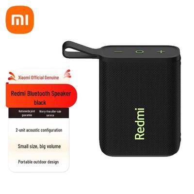 Redmi Уличный Портативный Bluetooth-динамик CN-вилка (адаптер в комплекте)