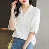 White Shirt Women's Middle Sleeve Summer Clothing Korean V-neck Pullover Top Fashionable and Elegant Commuting Temperament Pure Cotton Shirt