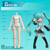 In Stock 14Cm Blokees Fantastics Hatsune Miku Enchanted Edition Assembly Figurine Original Toy Anime Action Figure Pvc Toys
