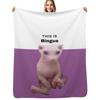 This Is Bingus Throw Blanket Long Lasting Soft Plush Blanket for Daily Use