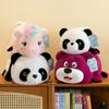 Panda Turn Into Unicorn Bear Plush Toy Stuffed Animal Doll Decoration Kids Gift