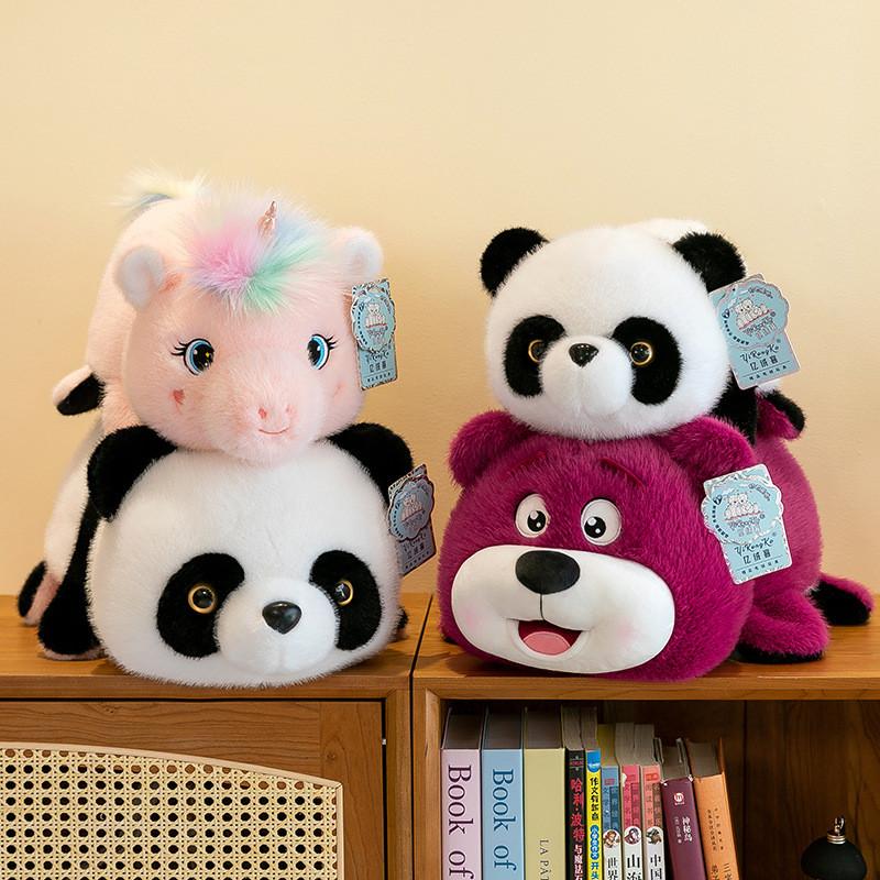 Panda Turn Into Unicorn Bear Plush Toy Stuffed Animal Doll Decoration Kids Gift