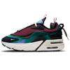 Женские кроссовки Air Max Furyosa Night Green DC7351-300