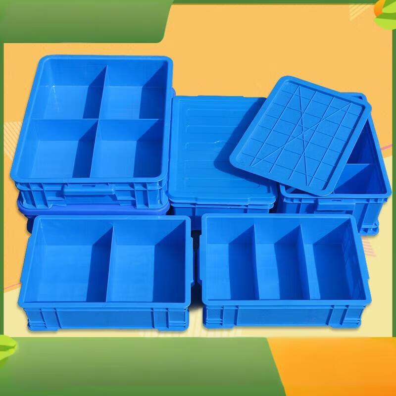 Jingfan Industrial Compartmentalized Storage Box