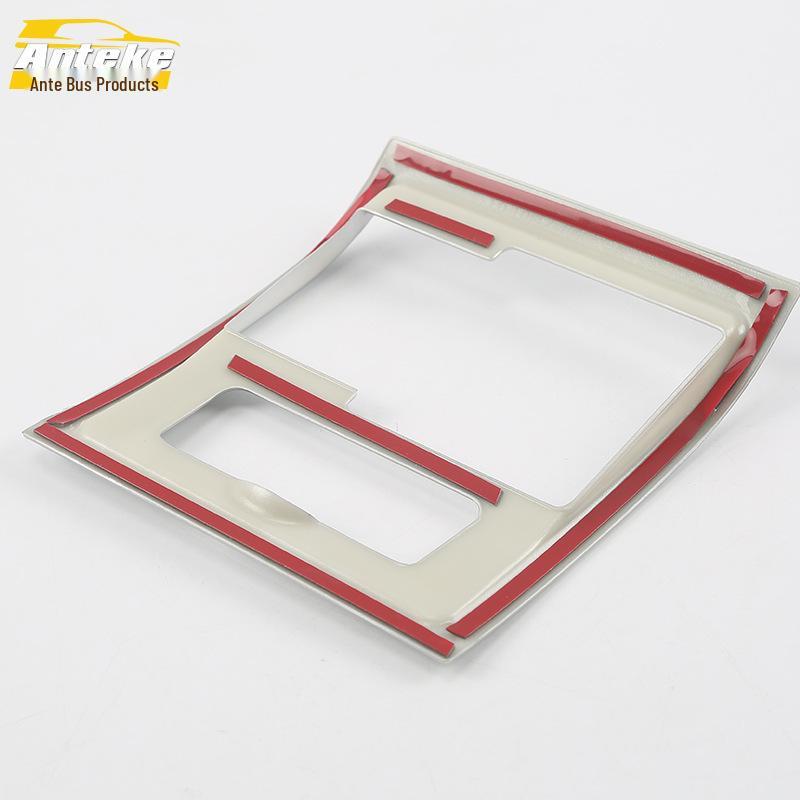 Декоративная рамка центральной консоли Land Cruiser для 16 моделей - Накладка управления фарами