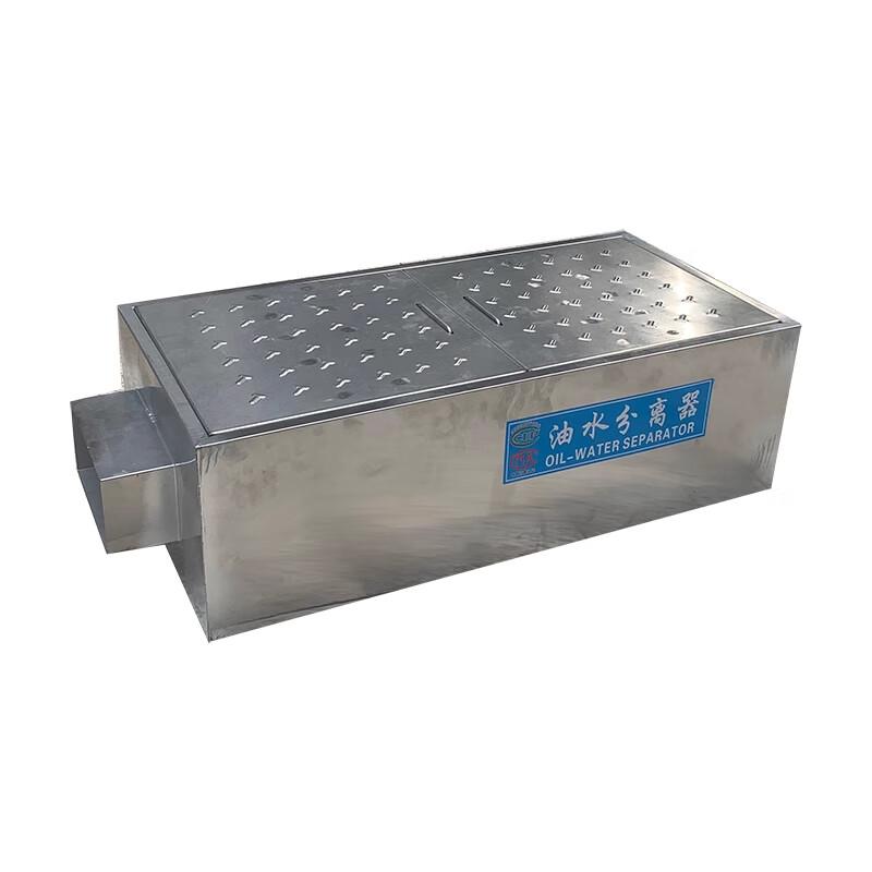 Подземный жироуловитель масловодоотделитель