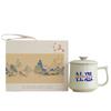 Ru kiln creative Niu Ma office cup personal special with lid mug ice crack tea cup large capacity water cup