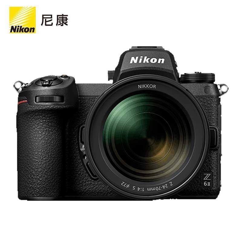 Nikon Z 6II Full-Frame Mirrorless Camera (CN version)
