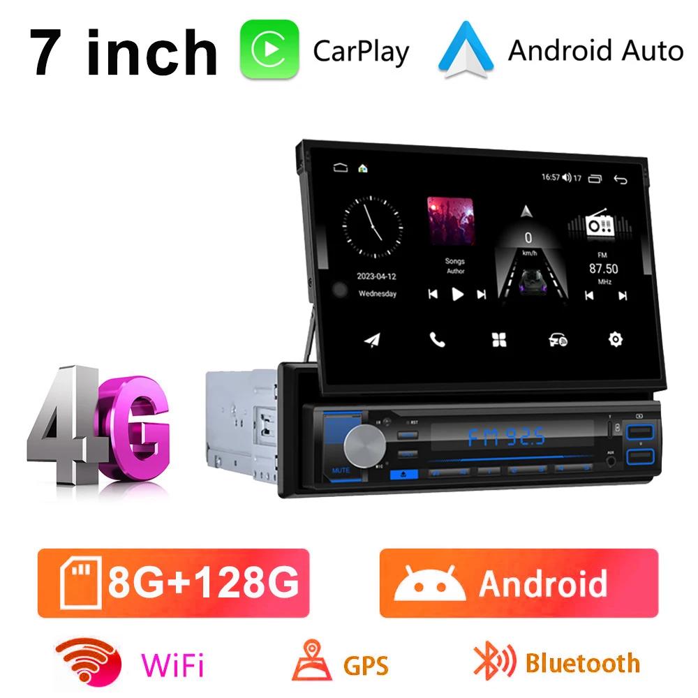 TOYOUSONIC 7” 8+128 ГБ автомобильный радиоприемник Android CarPlay мультимедийный видеоплеер выдвижной экран GPS навигация авто аудио 4G стерео